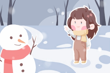 中国万年历黄历 万年历网 万年历 黄道吉日