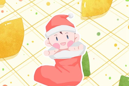 万年历老黄历看吉日,万年历黄道吉日查询,黄道吉日万年历