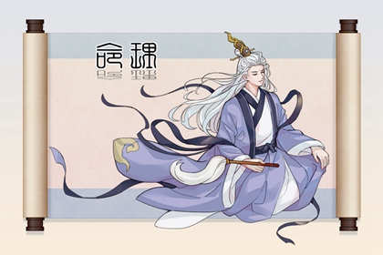 择吉老皇历 老皇历 汉典老皇历