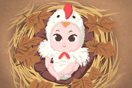 老黄历吉日吉时辰查询 黄道吉日老黄历 2026年黄历