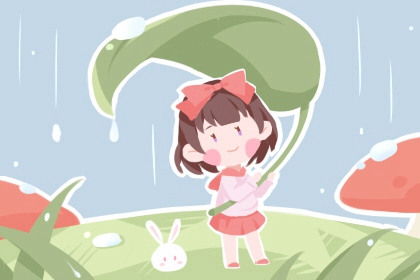 日历2026年吉日查询 日历2026年黄道吉日 日历