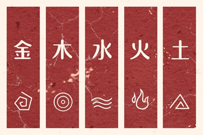 日历查询年吉日 日历 年在线日历查询