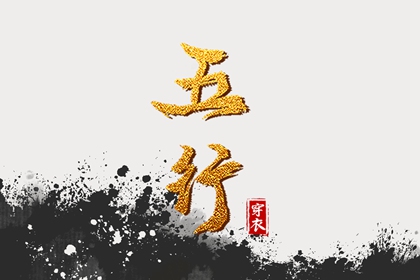 老皇历万年历|皇历|汉典老皇历