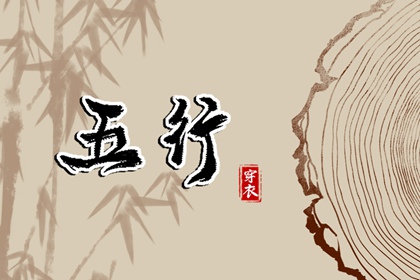 农历在线查询_农历查询_今日农历