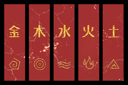 择吉日历_择吉日查询_择吉老黄历皇历